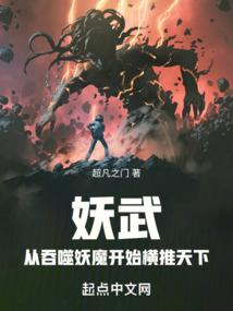 购买《与运气竞争》
