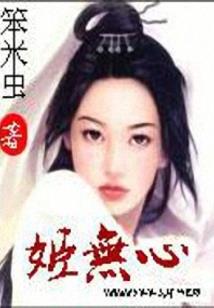 搬家是看黄历还是生辰