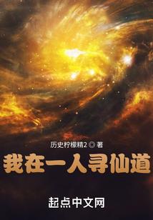 阳历年参加葬礼