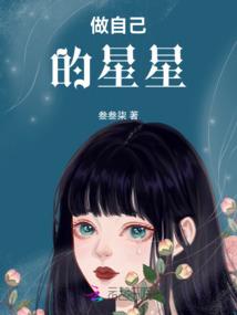 属猴命运2020