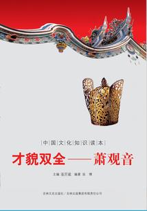 孕妇梦见黑河