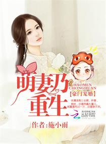 大班十月份周计划重点