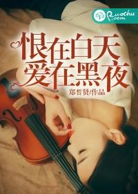 原版周公解梦打女儿