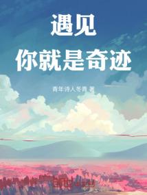 男属虎女属兔配婚好吗