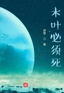 生在4月份好吗