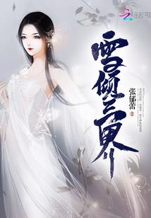 1985年正月13阳历