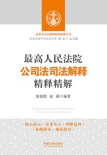 阴历23日是阳历几号