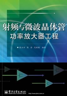 本命运势2024