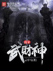 小孩银口哨寓意