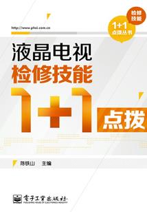 水瓶天秤复合运势