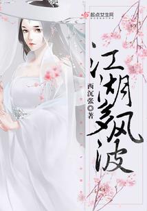 宁氏族起名