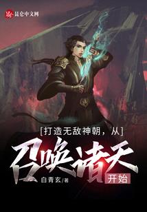 2016年阳历4月十七