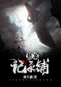 跑的快的日历是农历阳历