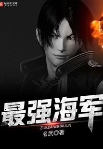属猪不能戴项链吗