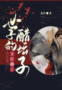 孕妇梦见提灯人