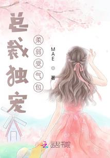 一日遥网名