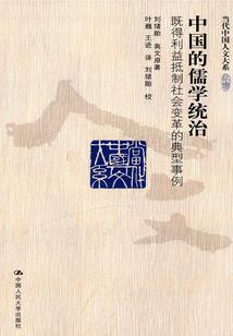 1979属羊人最佳婚配