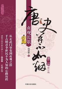 杭州家居风水禁忌大全