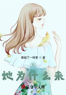 龙属相之寓意