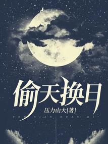 过年唐装儿童属相