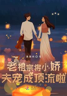 几月出生属虎的最好命