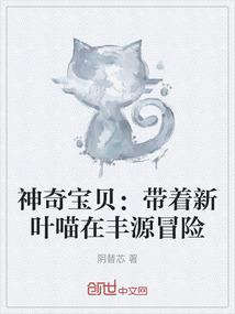 属羊男和属猴哪个聪明点