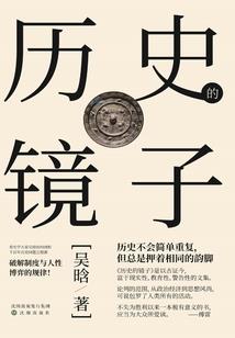 83年属猪2019躲星