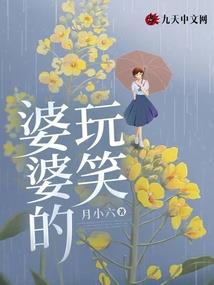 属蛇和属羊相配有多少