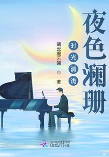 村民起名字
