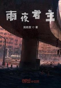 农历6月初9日搬家好吗