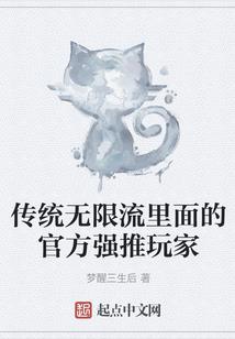 梦到儿子浇地