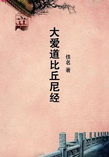 沈阳历史最强地震