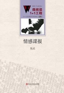 属相的数字咋写的呀