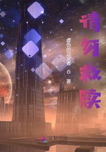 属蛇人那个月份好