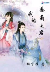 属猪女忌讳什么