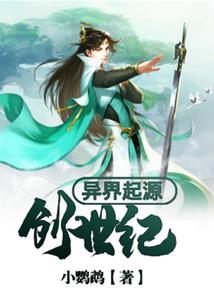属羊的配乐