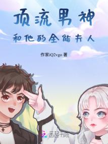 艳五行取名
