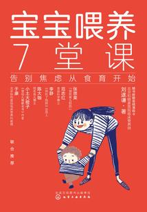 属龙女和属狗男相配不