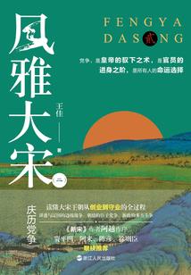 金牛座属猴财运
