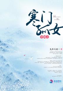 孙果咚姓名寓意