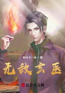 属猴适合戴几眼天珠