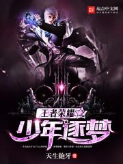 5月份还能剪玉树没