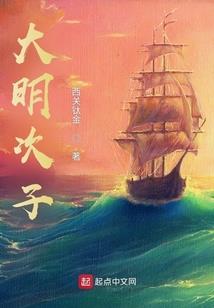 川菜店个性网名女