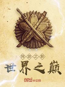 李泽上起名