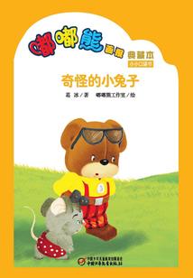 号是阴历多少号