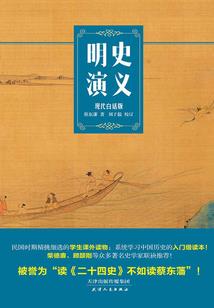 27号运气不好