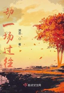 属羊父亲和属鼠孩子配吗