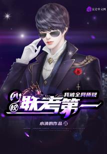衣服多久换洗运势