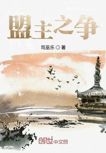2018肖鸡运程