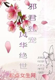 女人梦到很多鲜花